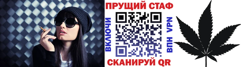 Лсд 25 Белово