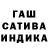 Амфетамин 97% adee80