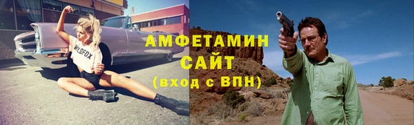 меф Аркадак