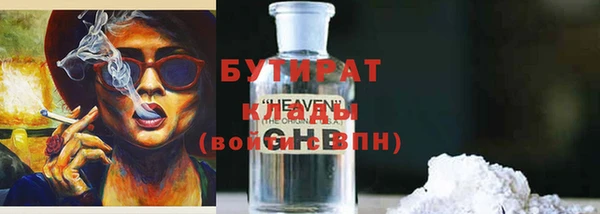 PSILOCYBIN Армянск