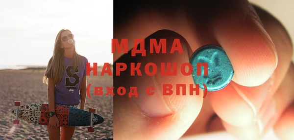 меф Аркадак