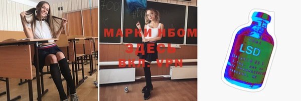 меф Аркадак