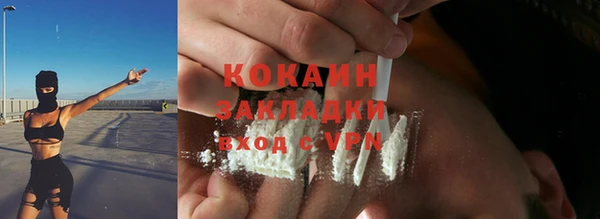 PSILOCYBIN Армянск
