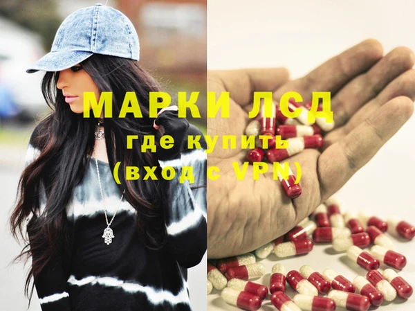 меф Аркадак