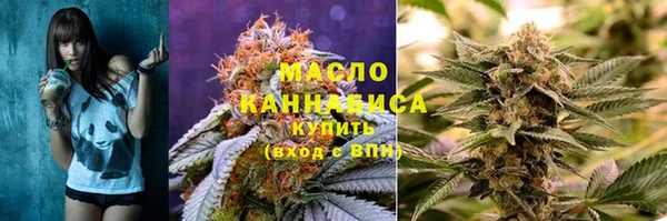 меф Аркадак