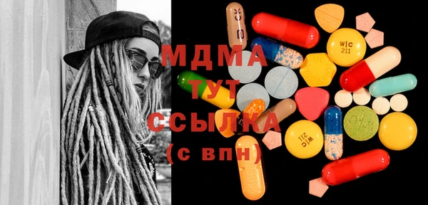 меф Аркадак