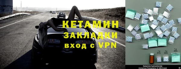 PSILOCYBIN Армянск