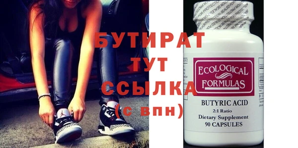 PSILOCYBIN Армянск