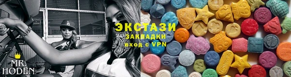 PSILOCYBIN Армянск