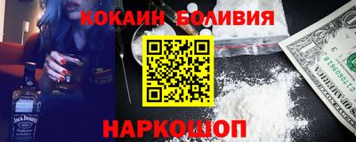 MDMA Белорецк