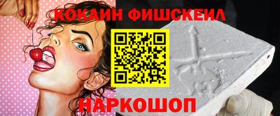 дурь Белореченск
