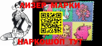 MDMA Белорецк