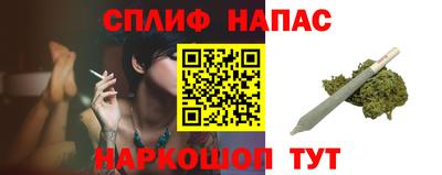 MDMA Белорецк