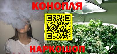 дурь Белореченск