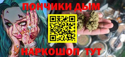 MDMA Белорецк