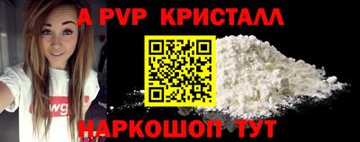 MDMA Белорецк