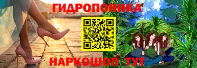 MDMA Белорецк