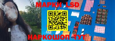 дурь Белореченск