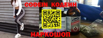 MDMA Белорецк