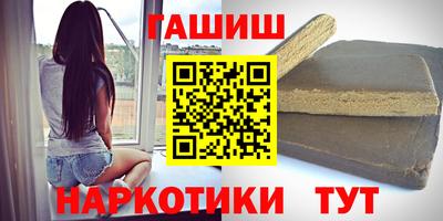 MDMA Белорецк