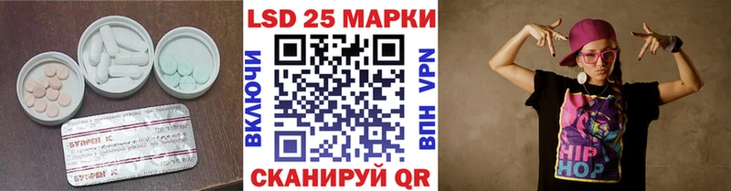 кракен ССЫЛКА  Белово  LSD-25 экстази ecstasy  хочу наркоту 