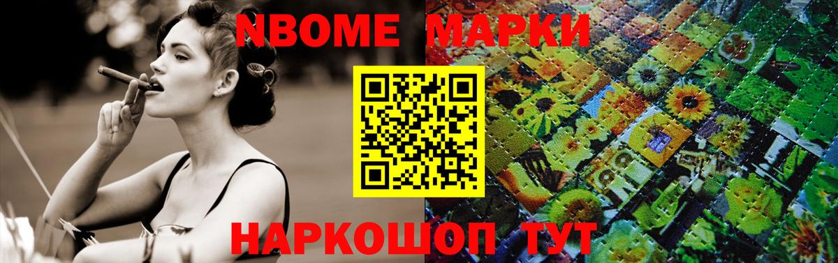ЛСД экстази кислота  Вход с VPN  Белово  ЛСД экстази ecstasy 
