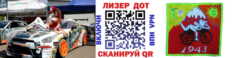 сайты даркнета Telegram  Белово  Марки NBOMe 1,5мг  закладки 