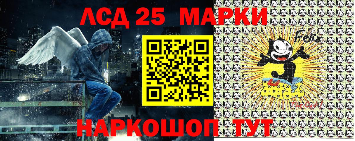 Марки N-bome 1,8мг  Марки 25I-NBOMe  Белово  Марки N-bome 1,8мг  Вход с VPN 